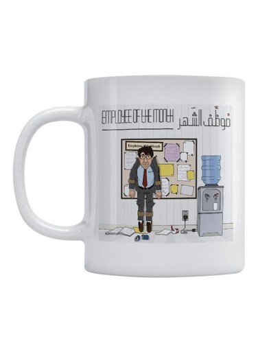 Employee Of The Month Printed Mug White/Pink/Blue