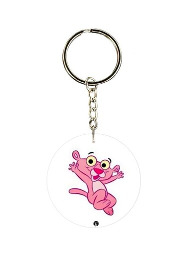 Lion Cub Patterned Single Sided Keychain