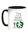 FIFA World Cup 2018 I Love Saudi Arabia Printed Coffee Mug White/Black 11ounce