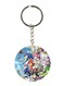 Sonic Printed Keychain
