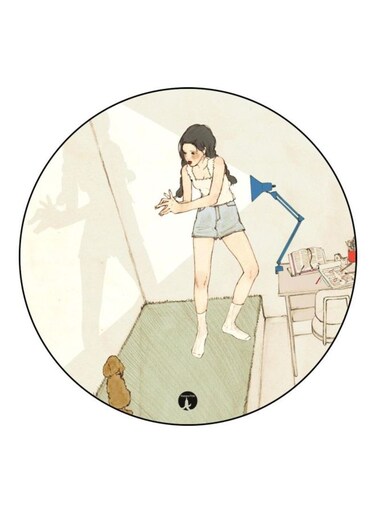 A Girl Printed Fridge Magnet White/Yellow/Blue