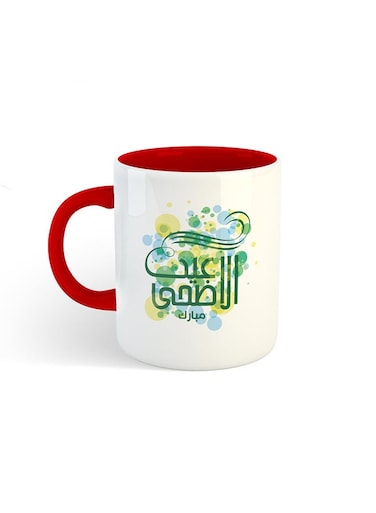 Eid Al-Adha Printed Mug White/Red