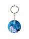 Printed Single Sided Keychain