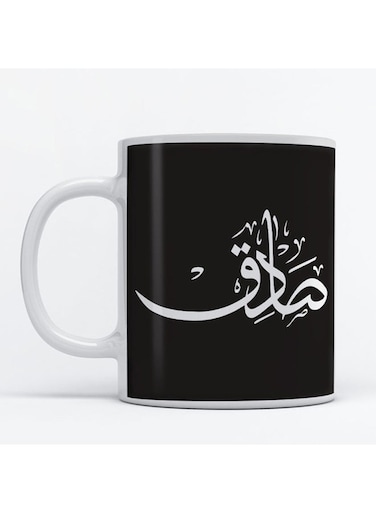 Sadeq Mug for Coffee and Tea White