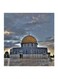 Al Aqsa MDF Wall Painting Multicolour 30x30centimeter