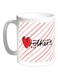 Happy Mother's Day Printed Coffee Mug White/Pink/Red 325ml