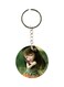 Doll Printed Key Chain