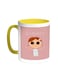 Summer Printed Coffee Mug Yellow/White 11ounce