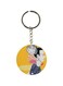 Double Sided Father Child Printed Keychain