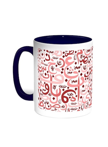 Arabic Coloured Letters Printed Coffee Mug Blue/White 11ounce