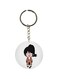 Double Sided Printed Keychain