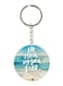 English Phrases Printed Keychain
