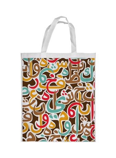 Arabic Letters Scattered Printed Shopping Bag Multicolour