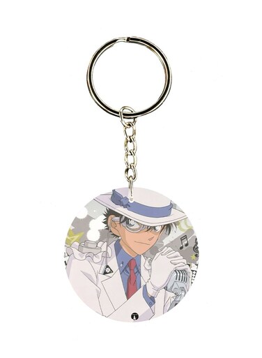 Anime Detective Conan Key Chain