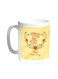 Happy Mother's Day Printed Coffee Mug White 11ounce