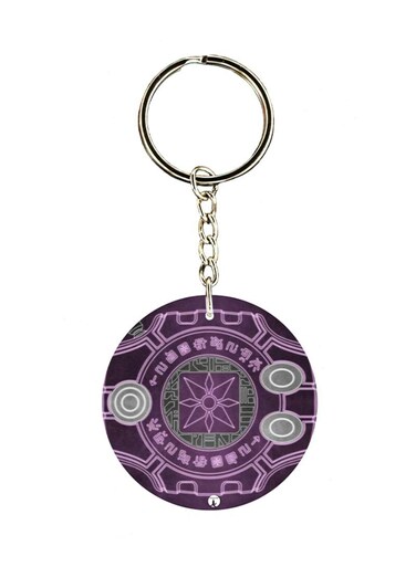 Anime Digimon Key Chain