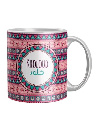 Printed Coffee Mug White/Green/Pink Standard
