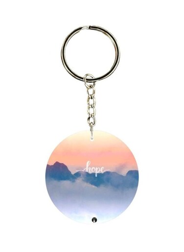 English Phrases Printed Keychain