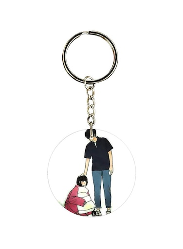 Couple Printed Keychain
