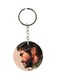 The Last Of Us Printed Keychain
