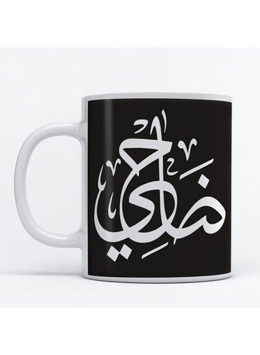 Dhahi Mug for Coffee and Tea White