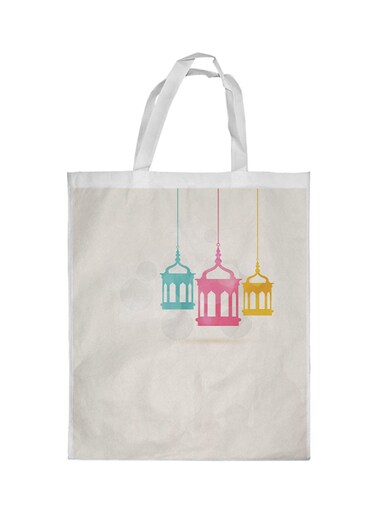 Ramadan Lanterns Printed Shopping Bag White
