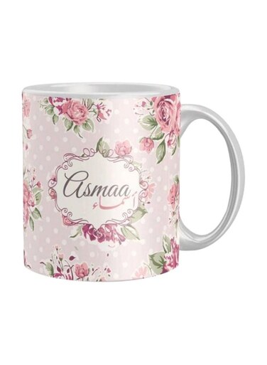 Printed Coffee Mug Pink/Green/White Standard
