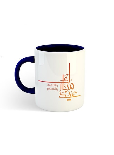 Eid Mubarak Printed Mug White/Navy