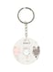 Cat Printed Keychain