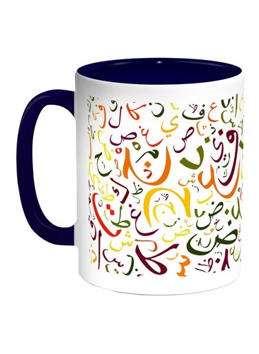 Arabic Letters Printed Coffee Mug Blue/White/Orange 11ounce