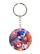 Double Sided Sonic Printed Keychain