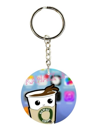 Coffee Printed Keychain