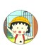 Anime Chibi Maruko Chan Printed Fridge Magnet Round Multicolour