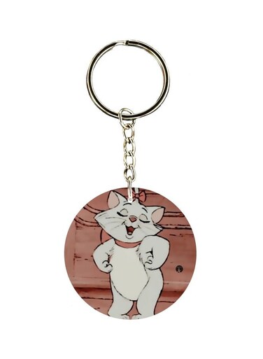 Cat Printed Keychain