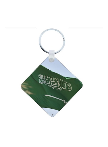 KSA National Day Car Key Chain