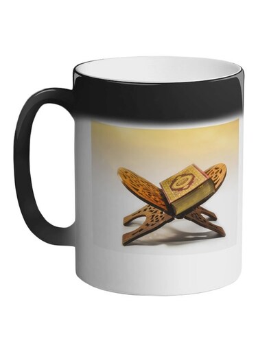 Islamic Koran Printed Colour Changing Coffee Mug Black 11ounce