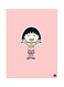 Metal Plate Of The Anime Chibi Maruko-Chan Poster Pink/Black