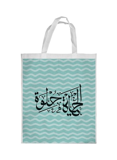 Life Is Sweet Printed Shopping Bag Sky Blue/White