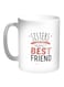 Sisters Are The Perfect Best Friend Printed Coffee Mug White/Pink/Black