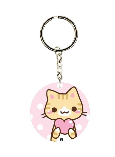 Cat Key Chain
