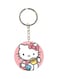Hello Kitty Printed Keychain