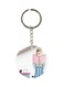One Side Printed Keychain