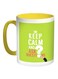 Keep Calm And Ask Questions Printed Coffee Mug Light Green/White/Yellow 11ounce