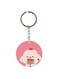Printed Single Sided Keychain