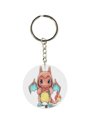 Dragon Dual Sided Keychain