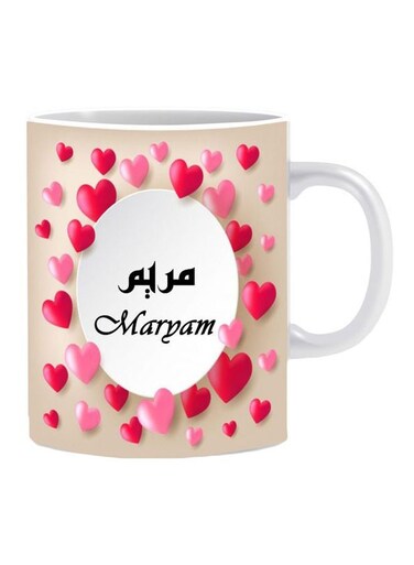 Maryam Printed Ceramic Mug Beige/Pink/White