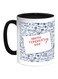 Happy Teacher's Day Printed Coffee Mug Black/White/Blue 325ml