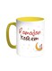 Ramadan Kareem Printed Coffee Mug Yellow/White 11ounce
