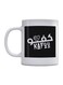 Arabic Quote Printed Mug White/Black 350ml