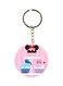 Printed Keychain